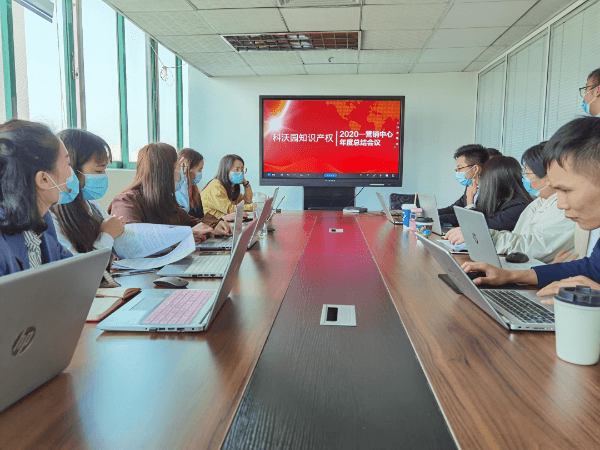 科沃園辦公環境新升級新景象，2021年新出發！