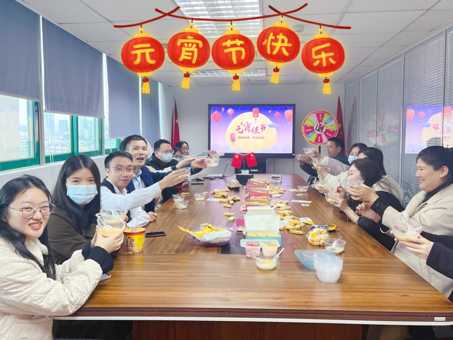 月圓映團圓，元宵暖融融——科沃園2024元宵主題活動圓滿舉行