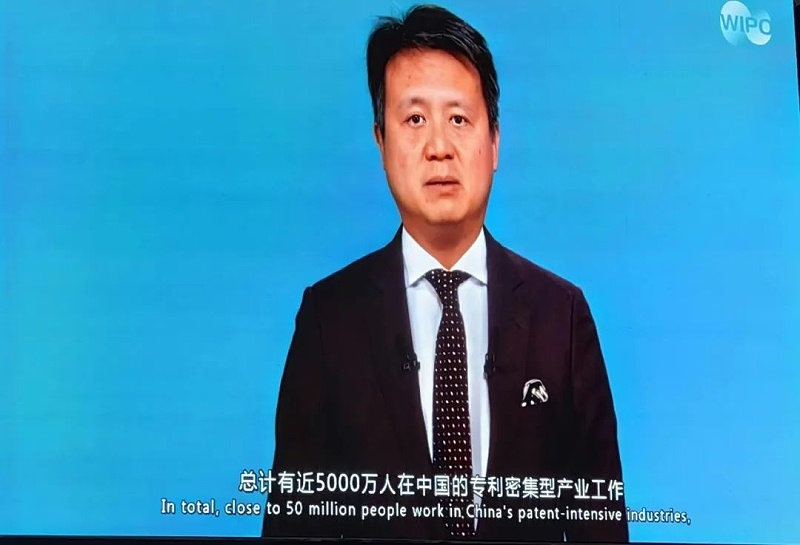 4、世界知識產權組織總干事鄧洪森致辭