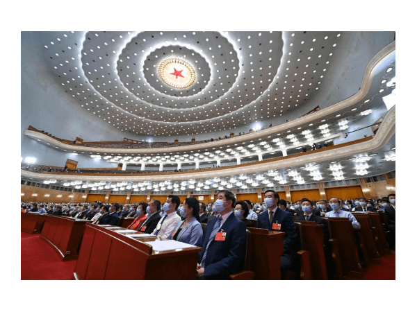 【兩會】全國政協十三屆三次會議勝利閉幕！