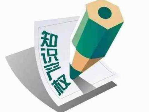 推動創新創業高質量發展，打造“雙創”升級版