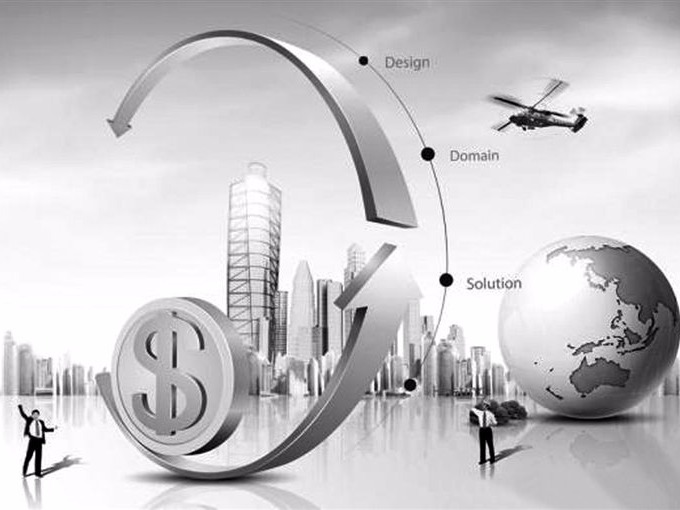 廣州市知識產權局2018年廣州市專利工作專項資金 形式審查結果公示