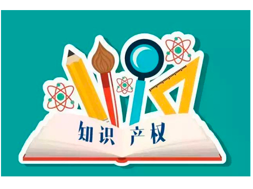 全球人工智能領域專利實力排名，中國的優勢和問題在哪？