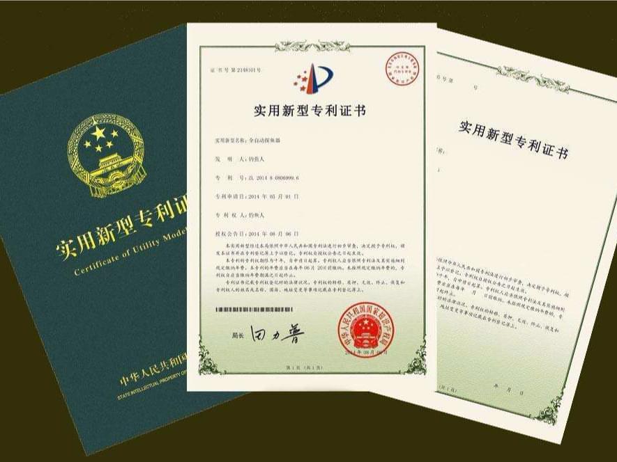 高價值專利誰說了算？