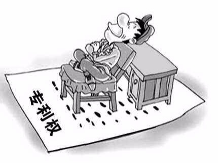 中國打破專利壁壘應該怎么走？