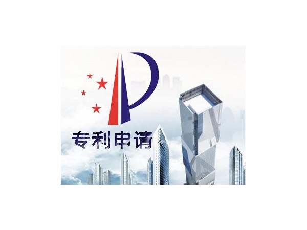 專利、商標和工業品外觀設計申請量再創新高，中國表現強勁