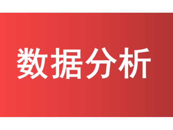 2024年度廣東省知識產權示范企業各地市通過情況分析