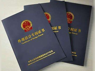 申請專利的26個好處！這份清單告訴你，為什么要申請專利？