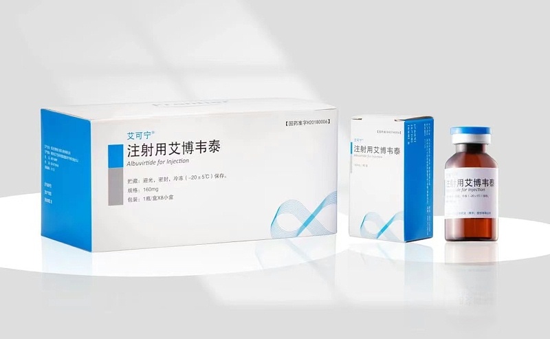 1、前沿生物