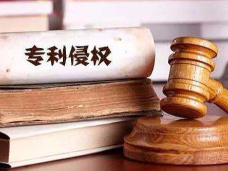 堪稱最嚴！深圳專利侵權賠償可超500萬