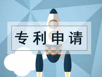 哪些專利申請可以作為優先權基礎的「在先申請」呢？
