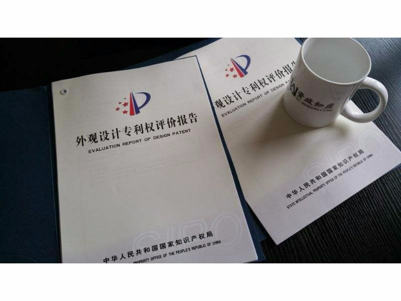 模仿「技術」又不侵犯「專利」的10種情形！