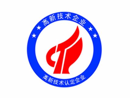 為什么初創型“高企”更需要專業知識產權顧問？