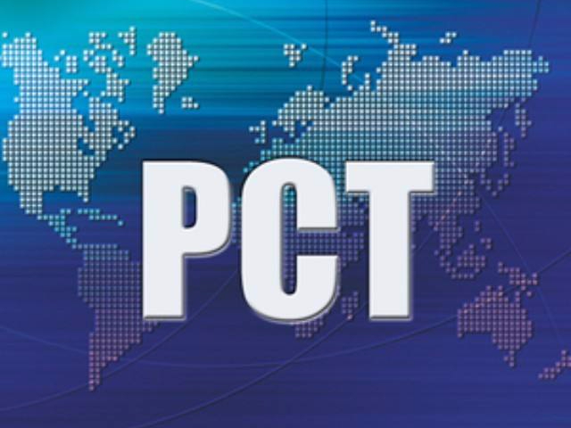 想了解PCT國際專利申請中的優先權問題？