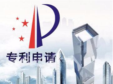 90%的人都曾這樣誤解過專利！有關專利的八大誤解，不看不知道