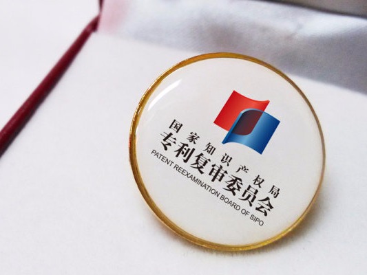 專利復審案件中如何把握實質性缺陷問題？業內人士如是說