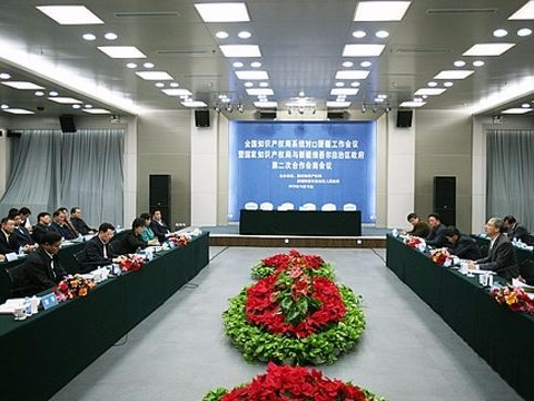 專利審核太慢？這些專利最快十天可以授權！