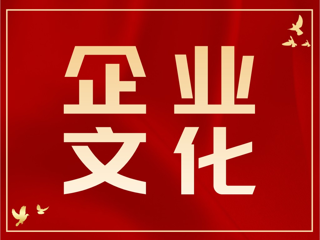 喜訊！2022科沃園第一屆知識競賽成功舉辦！