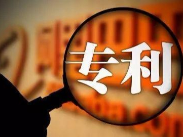 想要了解發明專利申請中主動變更技術方案的時機和技巧？